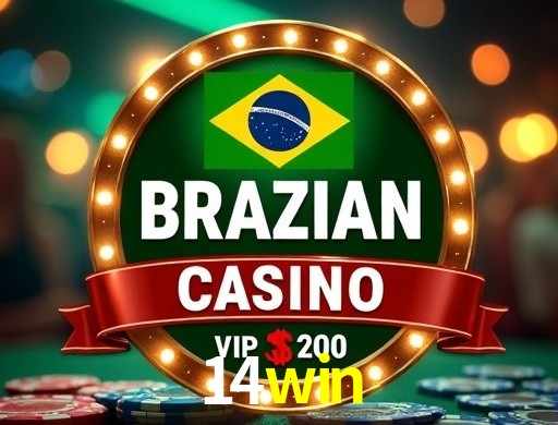 14win visual 1